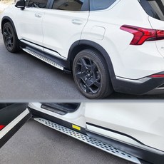 G628 싼타페TM 사이드스텝 싼타페사이드스텝 대구장착, 현대