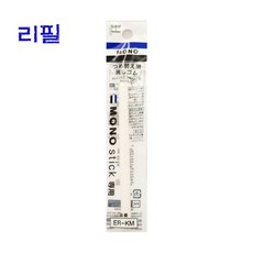톰보 모노스틱 지우개 미술용 ERASER / 옵션선택, 리필