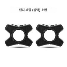 2pcs 자전거 페달 스피드 플레이 제로 페달을위한 플랫 브래킷 컨버터 제로 페달 어댑터 자전거 도로 자전거 페달 부품, 블랙 × 1개