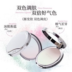 美諾萌蘭聯名超大熊餅大容量定妝磨皮遮瑕不卡粉不脫妝幹皮油皮, 1個, Max版/21G+聯萌唇泥,淺綠色（本系列升級配方 低顯色 更自然