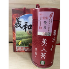 東方美人茶 台灣茶, 1個, 義和茶葉/2021冬季東方美人茶<二花>（150g/罐）