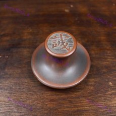 坭興陶茶壺底墊蓋置蓋託底座杯託 家用蓋碗蓋託茶蓋託, 1個, 誠字古銅高約4厘米