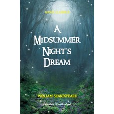 (영문도서) A Midsummer Night's Dream Paperback, Hawk Press, English, 9788193847336