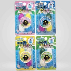 LETEO-페이홍공위 1000 바다동물 알키우기 매트 동물학습 랜덤발송 자연