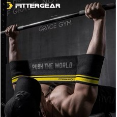 FitterGear 臥推彈弓 健身訓練輔助裝備, 1個