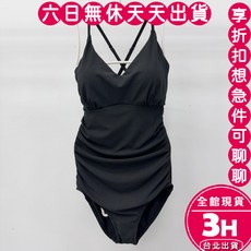 梨卡 泳衣 泳裝 兩件式泳衣 連身泳衣 罩衫泳衣 保守泳衣 遮肚泳衣 泳衣女 CR6069【現貨24H】, 黑色(無荷葉邊)L-單內連身泳衣