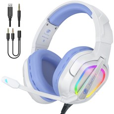 파치시 유선 게이밍 헤드셋 FC200 RGB LED 고감도 마이크 학습용 어학용, 화이트 라벤더