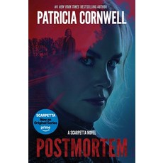 (영문도서)Postmortem Paperback, Scribner Book Company, English, 9781668229637