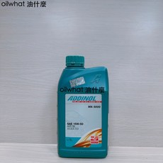 ADDINOL 15W50 MA5000 15W-50 API SL E2 1L 機油, 1個