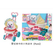 【阿LIN】60002 狗狗寵物寶貝推車 貓咪寵物寶貝推車 音效 MIMI WORD, 1個, 粉紅色