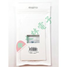 大林電子 電子材料 23*36mm 一孔蓋板(36蓋板) 128型, 1個