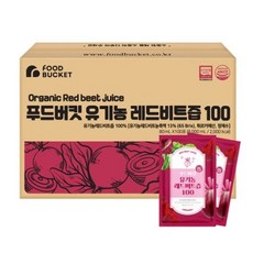 푸드버킷 즙 실속형, 80ml, 200개