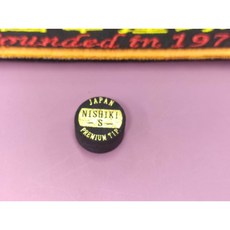 國華撞球 日本進口 Nishiki Black錦皮頭 撞球用品專賣店 增加擊球穩定性與控制力, 1個, S