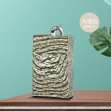 密封不漏灰煙灰缸 抽屜盒便攜式鑰匙扣戶外登山迷你煙灰盒, 大理石, 1個