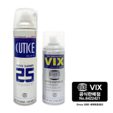 커티스 클리너 500ml, 1개