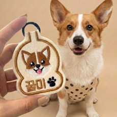 펫스츄리 강아지 반려동물 커스텀 네임택 캐릭터 이름표 자수 인식표 멍찰, 1개, 아이보리