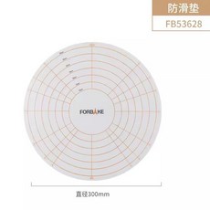 FORBAKE 鉑金矽膠防滑墊，適用於蛋糕轉台, 1個, 法焙客轉枱防滑墊(不含轉枱)