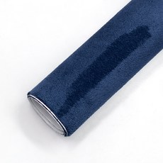 원단 스웨이드 접착식 벨벳 인조가죽 가구 자동차 수리 패치 공예용, 황제 블루 20x30cm