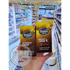 Balea MEN 男士臉部保養 Q10能量護理日晚霜, 1個