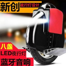 智能獨輪平衡車，輕巧便攜，智能平衡，LED燈安全夜行，長續航里程, 標配款45公里黑色+送輔助輪, 1個