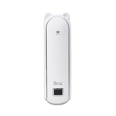 브루이 대용량 4800mAh 포켓 휴대용 미니 손 선풍기, brui-002, 화이트