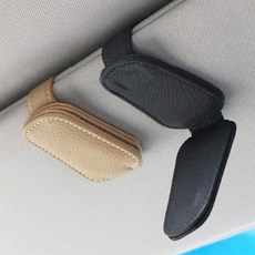 차량용 썬바이저 가죽 안경 클립 거치대 선글라스 집게 그레이, 1개