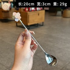304不銹鋼 櫻花勺 長柄攪拌勺 金色, 1個, 銀色 一支 ,F37 長柄 櫻花勺, 銀色