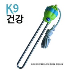 전기 히터봉 반신욕기 2500W 온수가열 물데우기 욕조, Kangjian K9 온수포트 1000W, 기본 색상