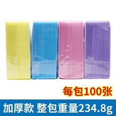 黑膠唱片套 內袋 外袋 唱片袋 唱片保護套 防塵 防刮傷, 1個, 加厚款 4包共400片