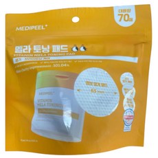 비타민 멜라 토닝 패드 2.0 리필 190ml/70매, 2개, 70매입