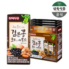 삼육두유 검은콩 호두와아몬드 두유 190ml 48팩, 48개
