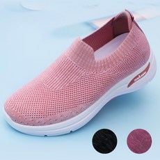 스마일 슬립온 발이 편한 가벼운 온국민 신발