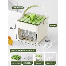 홈메이드 아이스 큐브 몰드 얼음 제조기 얼음통 아이스박스 냉동 아이스메이커, 프룻그린 25칸 단층, 기본 색상