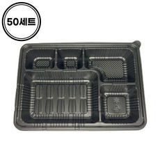 돈까스 용기 돈가스 5칸 도시락 포장, 50개, 1세트