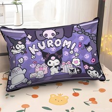 闇黑庫洛米抱枕辦公室午睡靠墊卡通可愛家用沙髮床頭枕頭學生禮物 Z22U, AOL10,50x30厘米(不加枕芯)