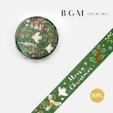莫莫日貨 2023新品 聖誕節限定 BGM 金箔燙金紙膠帶 - 幸福 XAG007, 1個