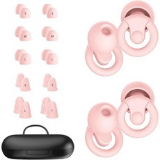 수면 소음 제거용 이어플러그 | 수면 깊은 초점 코막힘 비행기 33dB - 38dB 재사용 가능 청력 보호 실리콘 및 폼 이어팁(핑크)을 위한 2쌍 감소, Pink, One Size