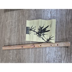 [삼익] 단소 NSDP-50(구SPD-5000) PVC, 1개