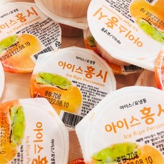 (자연마을) 충북 영동 달콤 아이스 홍시 (개별포장) 무색소 무첨가, 1개, 아이스 홍시 10입