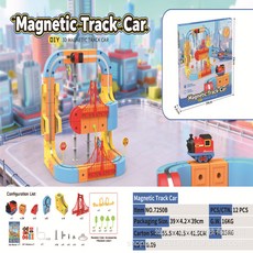 魔幻反重力磁性軌道立方體DIY拼裝百變磁力小火車拼裝玩具, 磁力軌道車（中級92PCS）, 1個