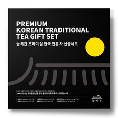 늘해찬 티 선물세트 티백 6종 1세트, 1박스, 단품