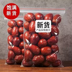 호두품은대추파이 자오파이 대추 호두 건강식 璞甜新疆特产和田大枣正宗四星新鲜红枣免洗非特枣干做枣夹核桃级, 和田二级枣（500gX1袋）, 1개