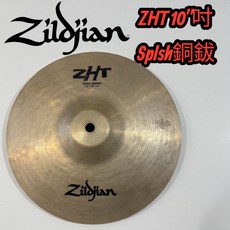Zildjian A Custom 12 吋 China Splash 銅鈸, 1個, 10吋-ZILDJIAN ZHT10CS