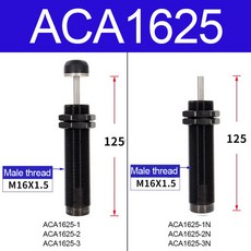 AIRTAC ACA1007 1210 1412 1620 2025 2550 2750 3325 3650 공압 자가 보상형 쇼크 업소버 유압 버퍼, -1 High speed, ACA1625