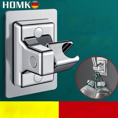 무타공 각도조절 샤워기 거치대 강력 접착, 실버 회전 거치대 강력 접착