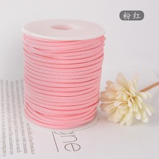 臺南出貨 韓國絨 雙面絨 仿皮繩 手鍊項鍊繩 鮮花禮盒包裝絲帶 DIY甜品蛋糕綁帶, 粉紅色, 1個