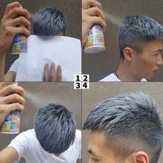 하이상점 컬러헤어스프레이 컬러 간편 스타일링, 1개, 할머니 회색