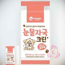강아지 눈물 티슈 30매 애견티슈 애견물티슈