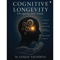 (英文圖書)Cognitive Longevity: Un-ageing your brain 平裝版, Notion Press, 英文