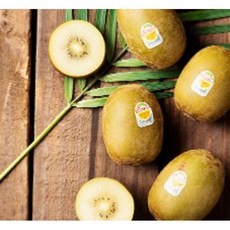 제스프리 골드키위, 1박스